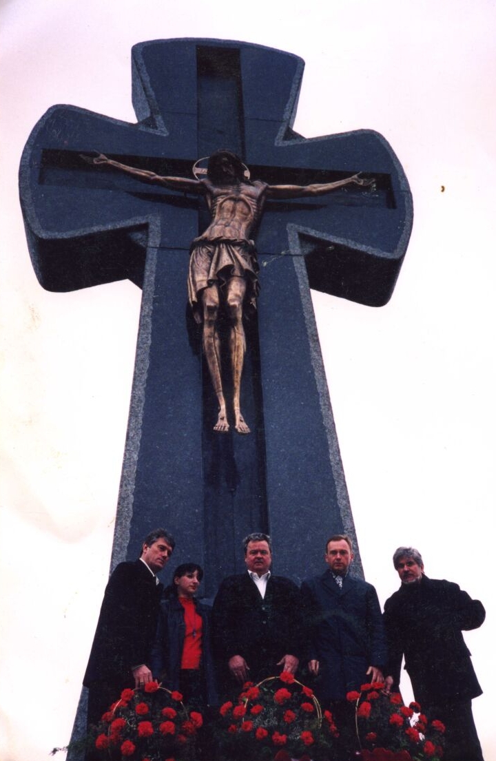 Распятие в Батурине